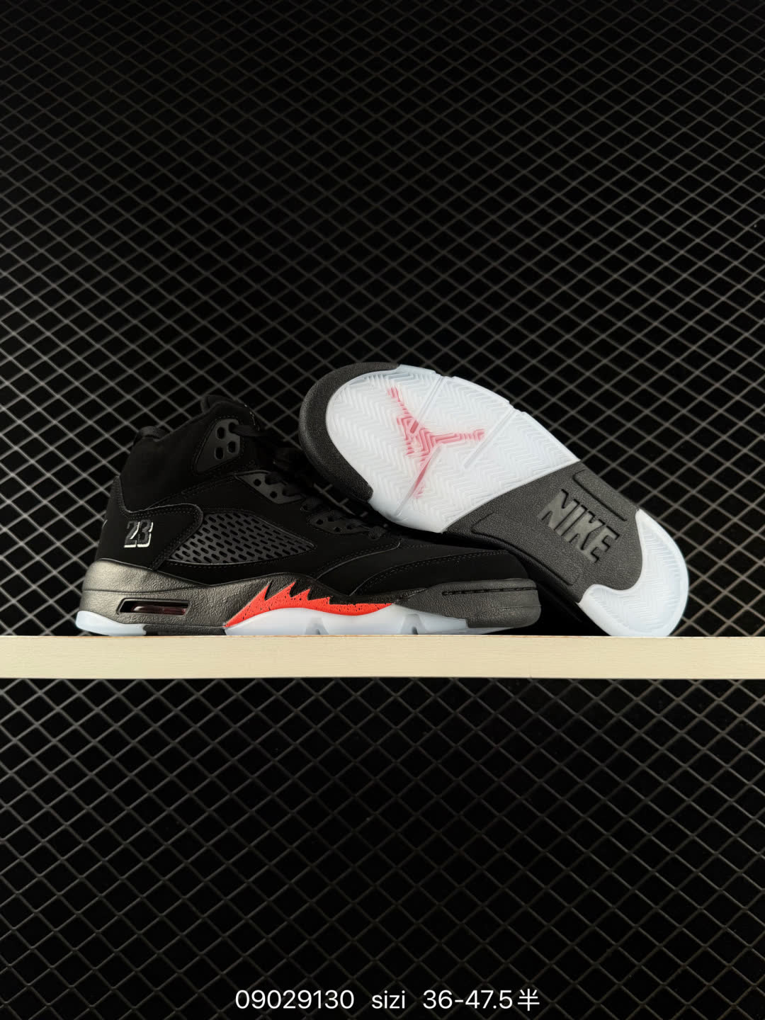 Nike Air Jordan 5 Retro High-HQ7978
